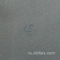 OBLBF017 Polyester Pongee 300T с связью